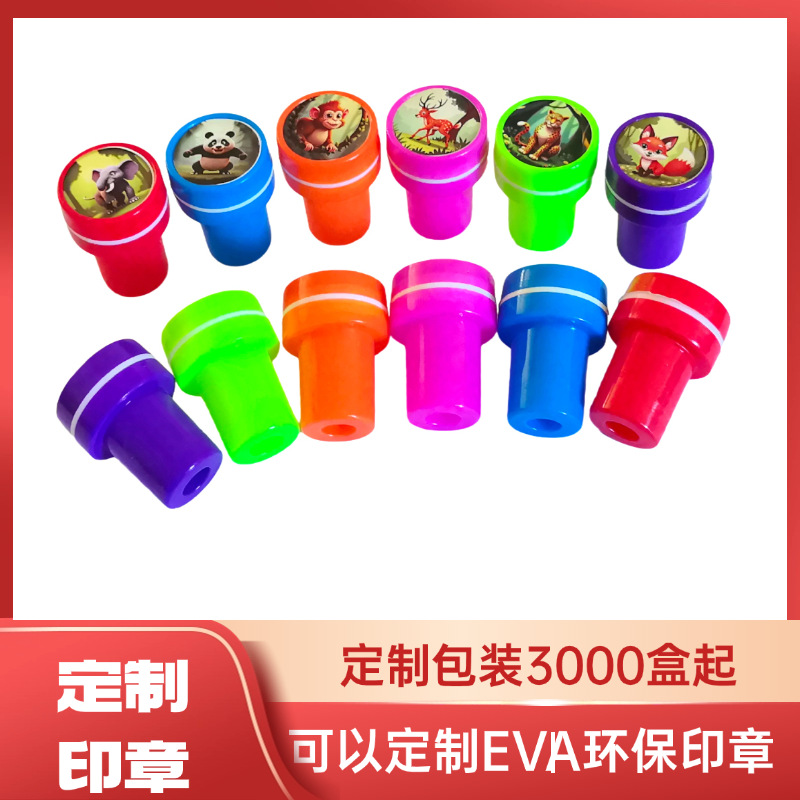 Прямые поставки из фабрики, индивидуальные мультяшные печати, экспортные печати, детские печати, изготовленные по чертежам и образцам