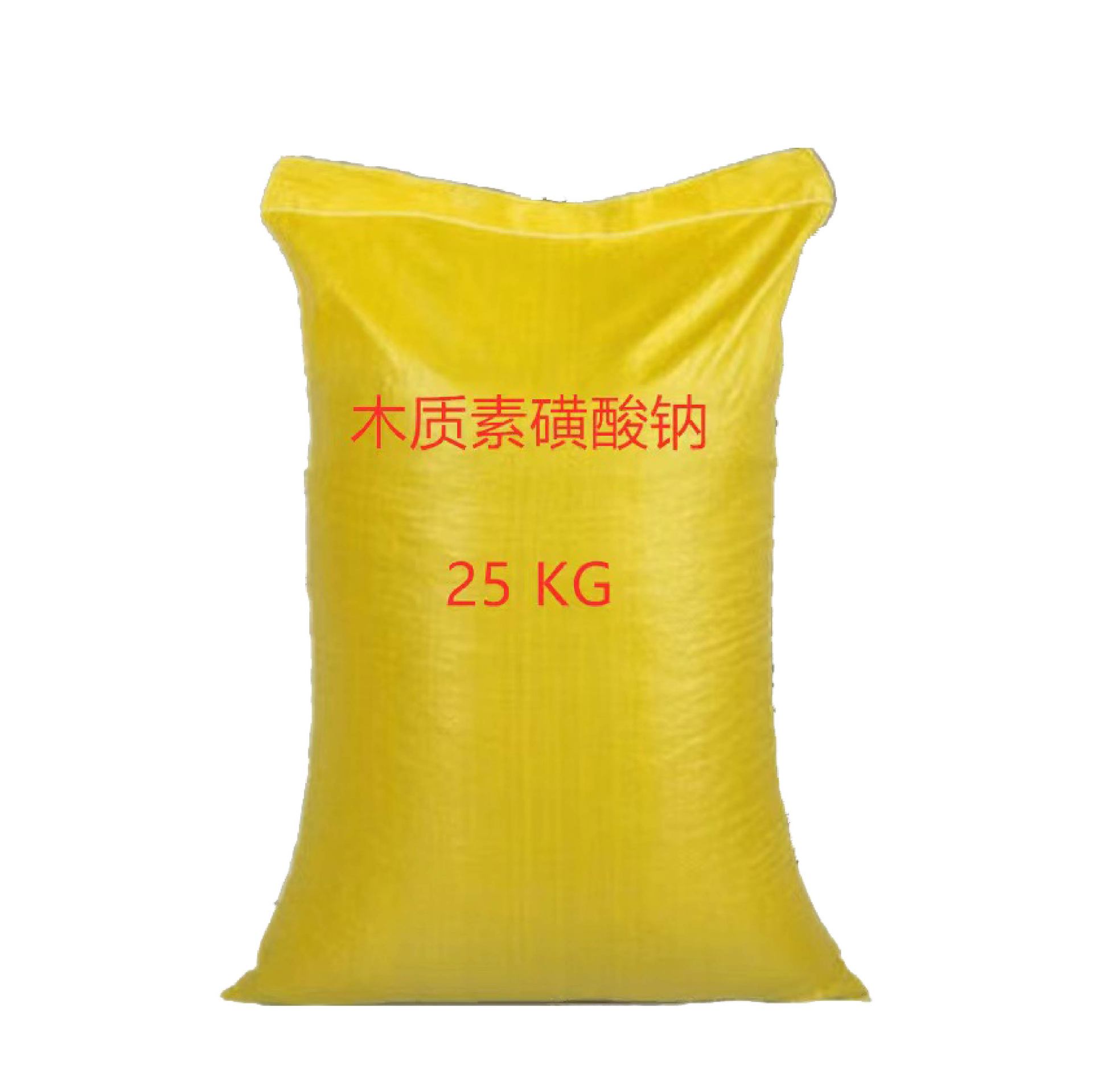 Sodium Lignosulfonate Construction Concrete Water Reducer Foaming Agent Dispersant Sodium Lignosulfonate