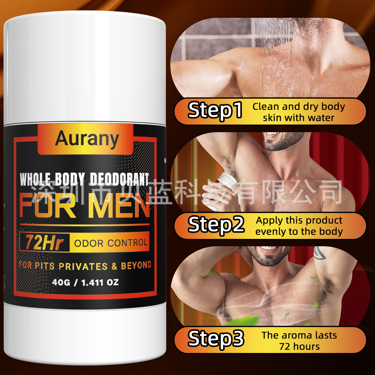 Cross-Border Men's Deodorant 40g Provides 72 Hours of Freshness for Underarm Private Parts and Body