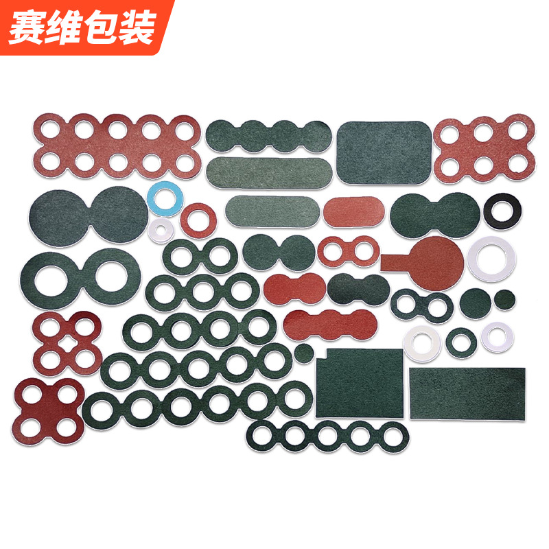 18650 Lithium Battery Highland Barley Insulation Sheet Cyan Green Shell Paper Temperature-resistant Lithium Battery Adhesive Backing Highland Barley Paper Insulation Sheet