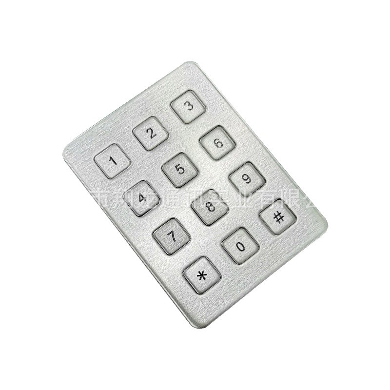 Xinwo B705 Embedded Access Control System Keyboard Stainless Steel Button Express Cabinet Self-Service Machine Keyboard Accessories