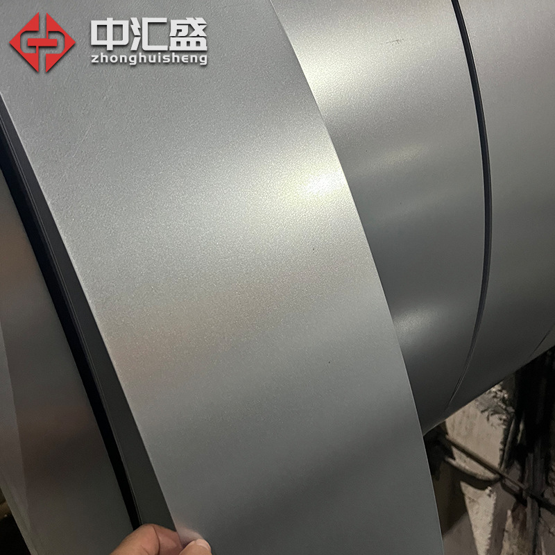 Manufacturer's Spot Zinc-Aluminum-Magnesium Steel Coil Dx51D Self-Healing White Iron Sheet Fixed-Length Open-Rolled Aluminum-Magnesium-Zinc Coil