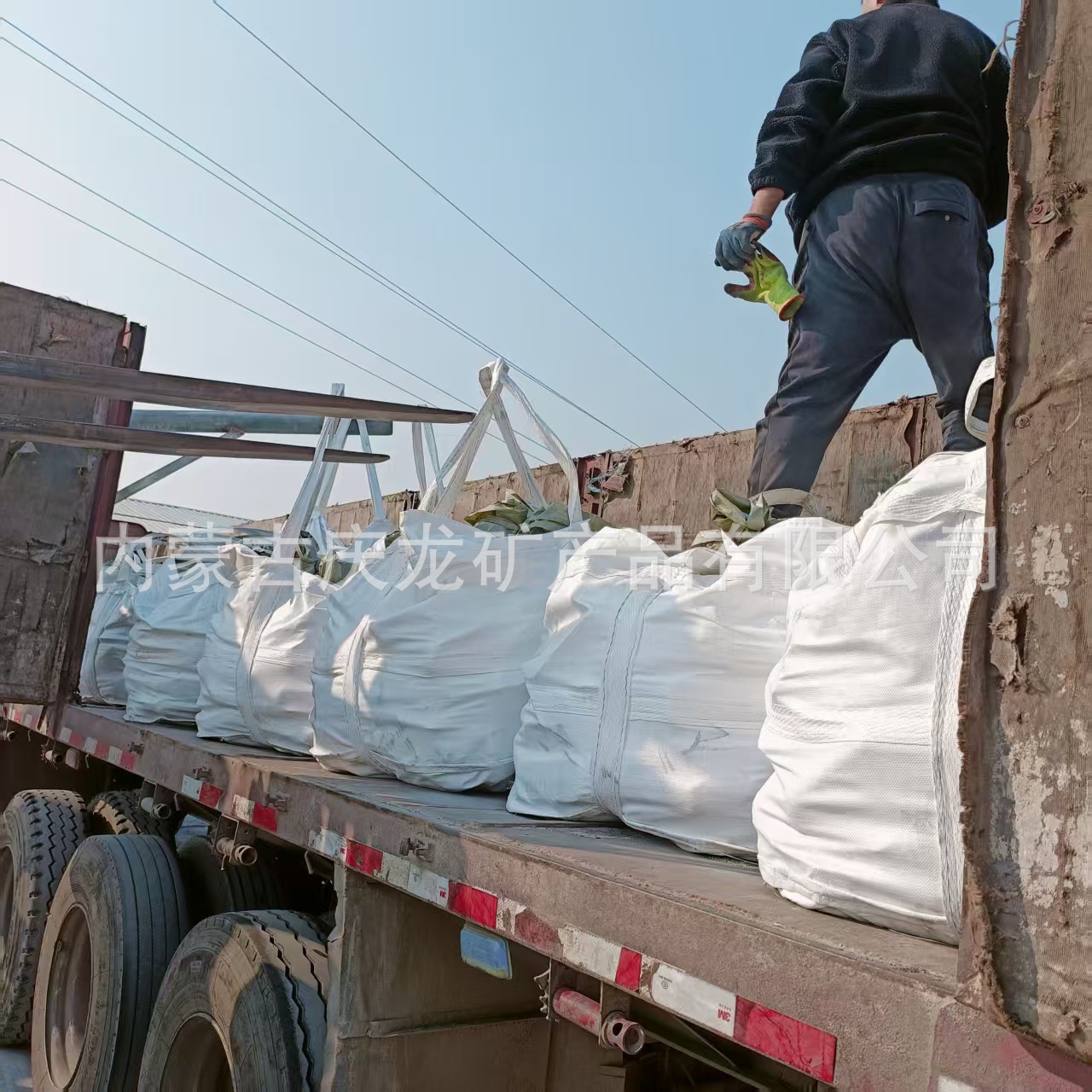 Fluoride Calcium Ceramic Glass Industrial Fluorite Balls Free Sample 80-85 Content Steel Plant Smelting Casting Fluorite Balls