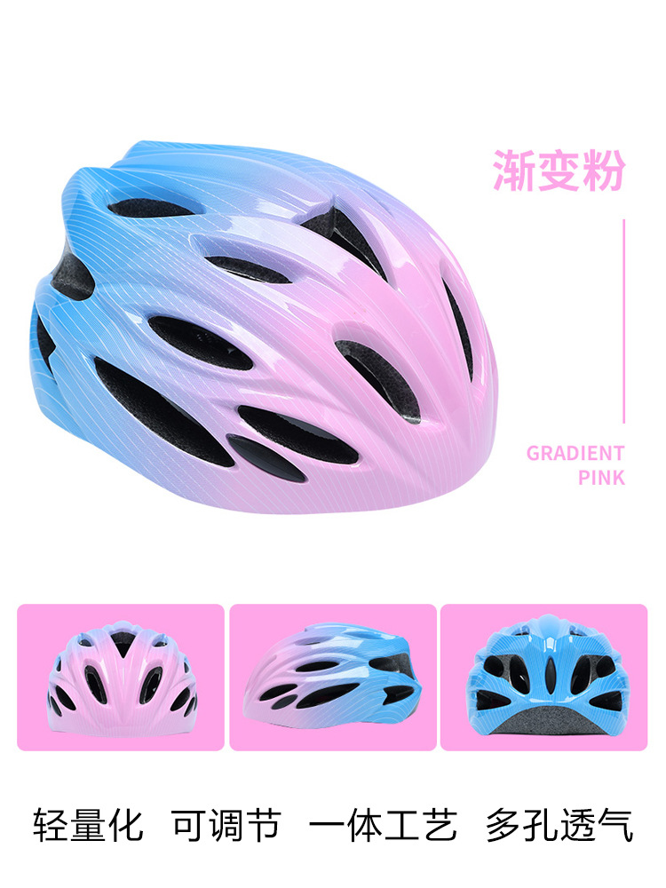 Professional Roller Skating Children's Helmet Skateboard Protective Gear Balance Bicycle Cycling Bicycle Boys and Girls Adjustable Hat Equipment