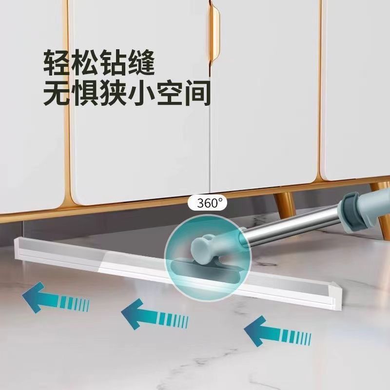 Magic Broom Scraper Artifact Mop Bathroom Floor Scraper Household Toilet Floor Scraper Wet and Dry Broom