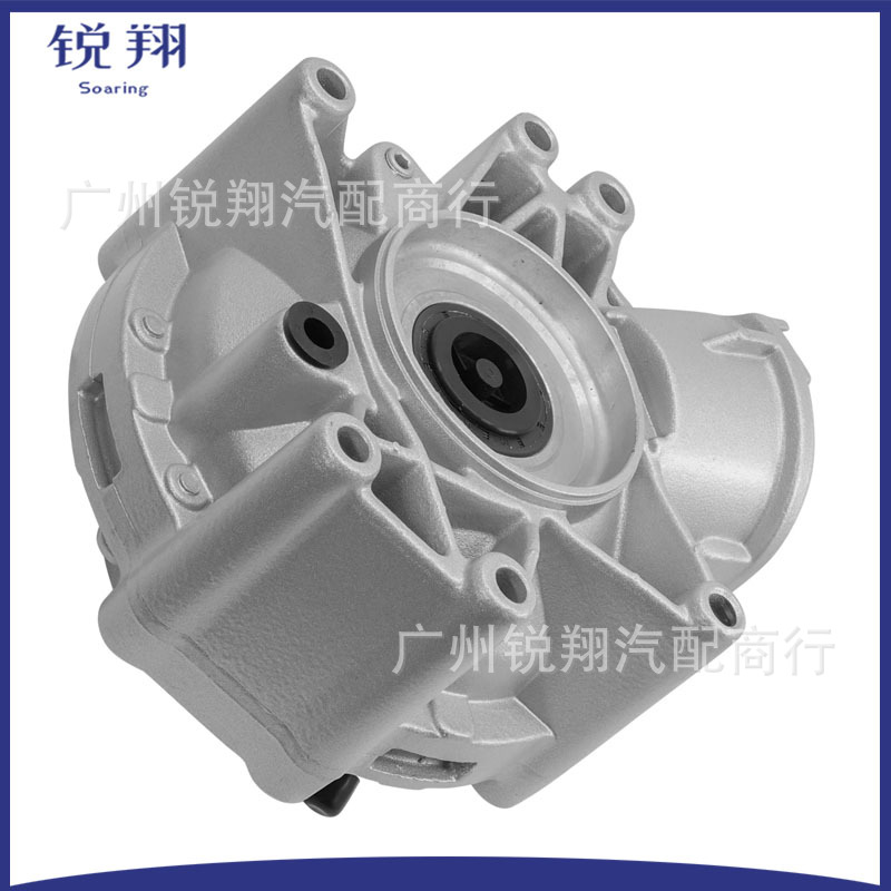 703500878 705501896 705502000 705501391 Rear Differential Assembly