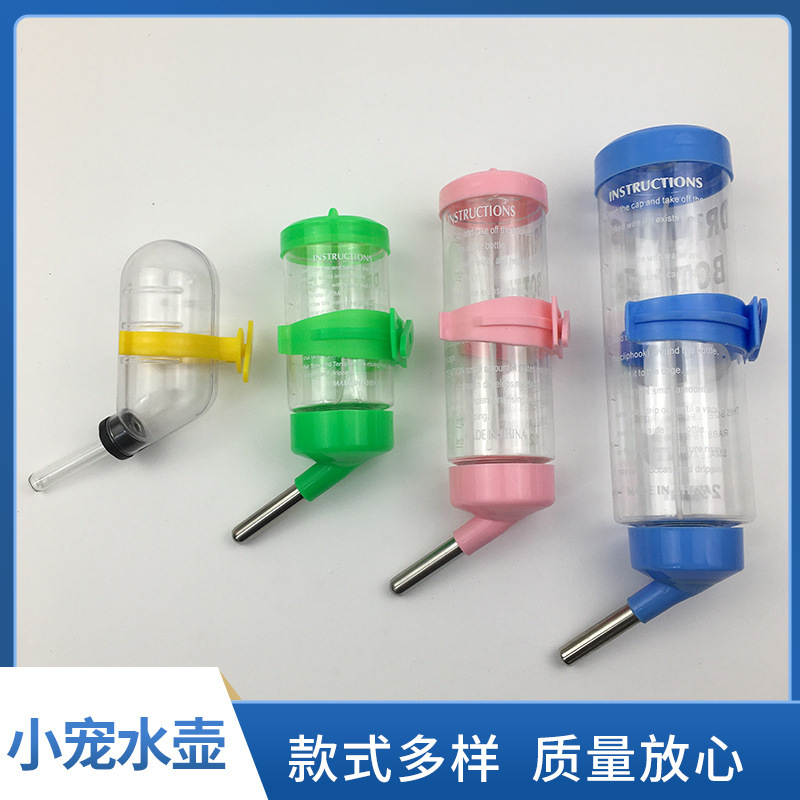 Поилка для хомяка, поилка для ежей, поилка в форме шара Тоторо, поилка для морских свинок, кроликов, вертикальная поилка Золотого медведя