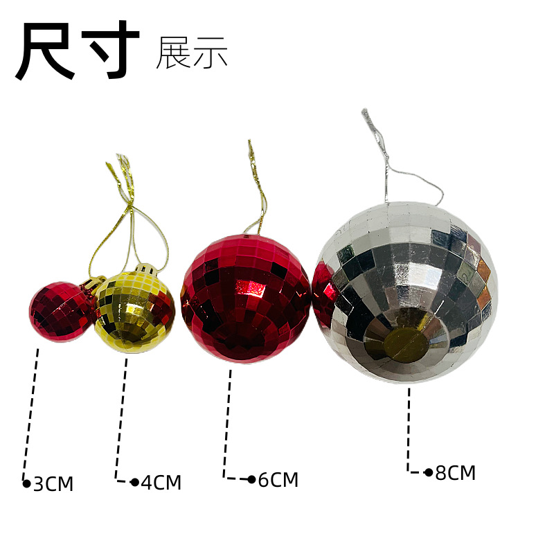 Bulk 3/4/5/6/8CM electroplating plastic square ball Christmas festival party decoration hanging ball Crafts accessories