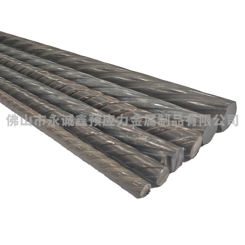 Pre-Stressed Steel Rod Pre-Stressed Pc Steel Rod