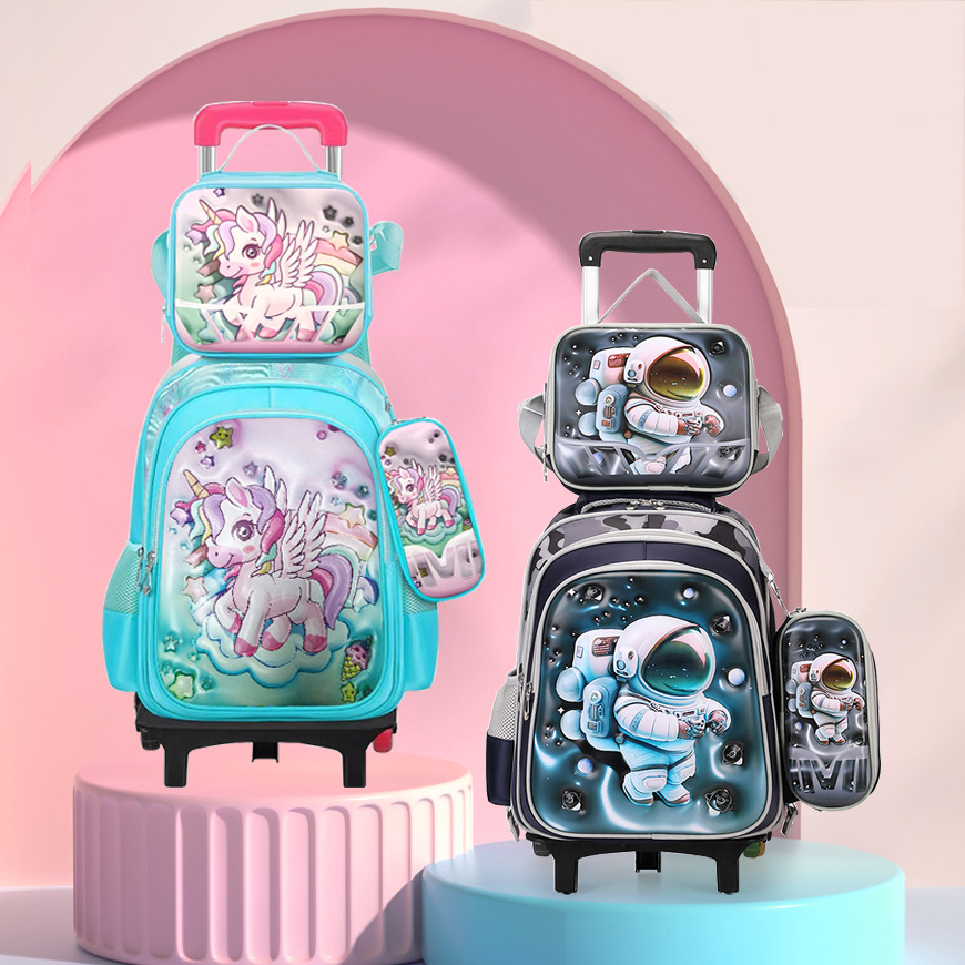 Новый 3D кожаный нейлоновый комплект из трех предметов, тележка, школьная сумка, начальная школа, вместительная, портативная, в наличии на складе