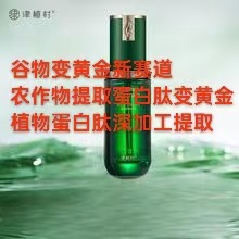 Зерна → Протеиновая эссенция → Доступный путь к богатству