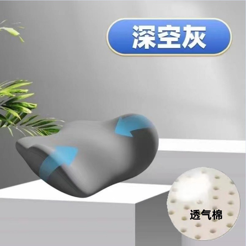 Bed Lumbar Cushion Sleeping Pillow Ergonomic Lumbar Support Lumbar Spine Lying Artifact Lumbar Protrusion Sleep Special Lumbar Support