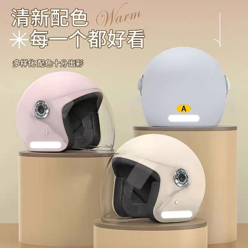 Electric Bike Helmet for Women and Men, Anti-Fog, All-Season Universal Motorcycle Helmet, Drop-Resistant and Warm Helmet Protection