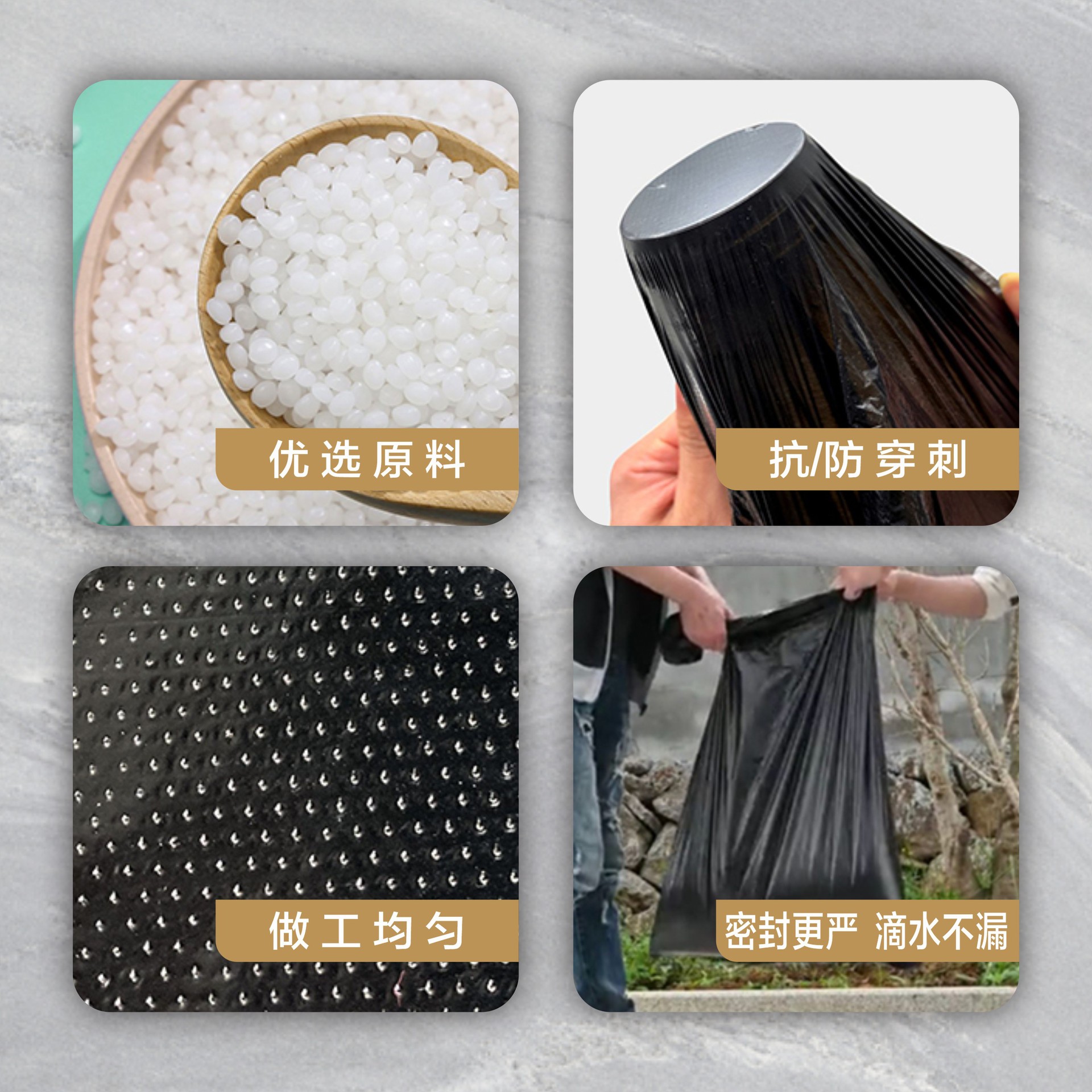 Large garbage bags large black commercial thickened hotel sanitation property plastic bags extra large barrels wholesale