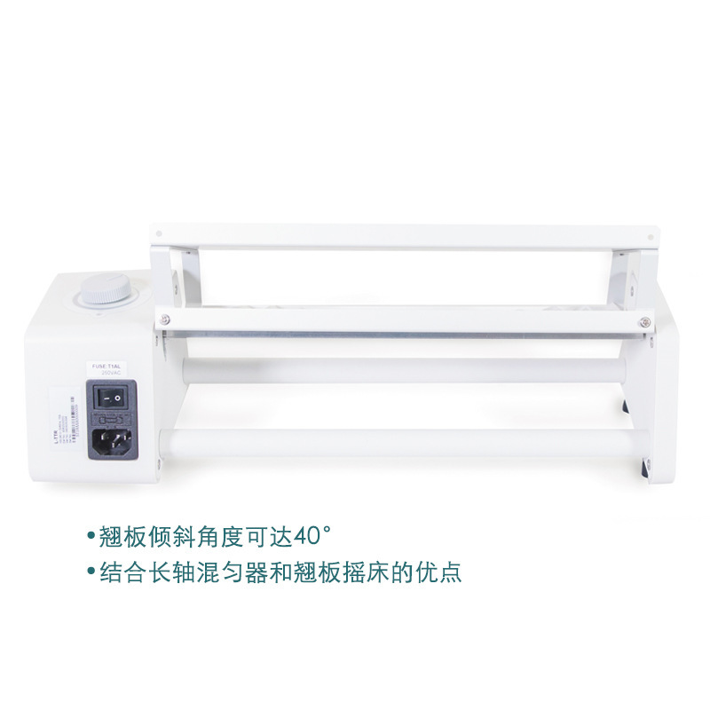 Foreign Trade Supply: Laboratory Blood Collection Tubes of Various Specifications, Double-Layer Oscillator Long-Axis Rocker Mixer for Medical Use