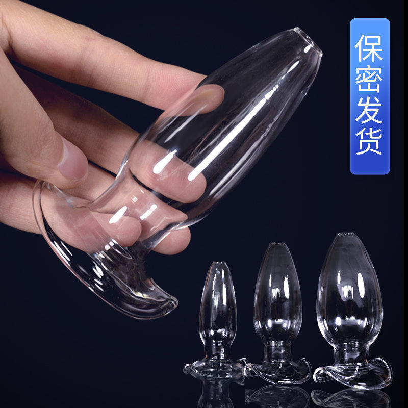 Стеклянный анальныйPlug, полый анальный дилятор для мужчин и женщин, анальный дилятор, инструмент для клизмы, БДСМ реквизиты, секс-товары