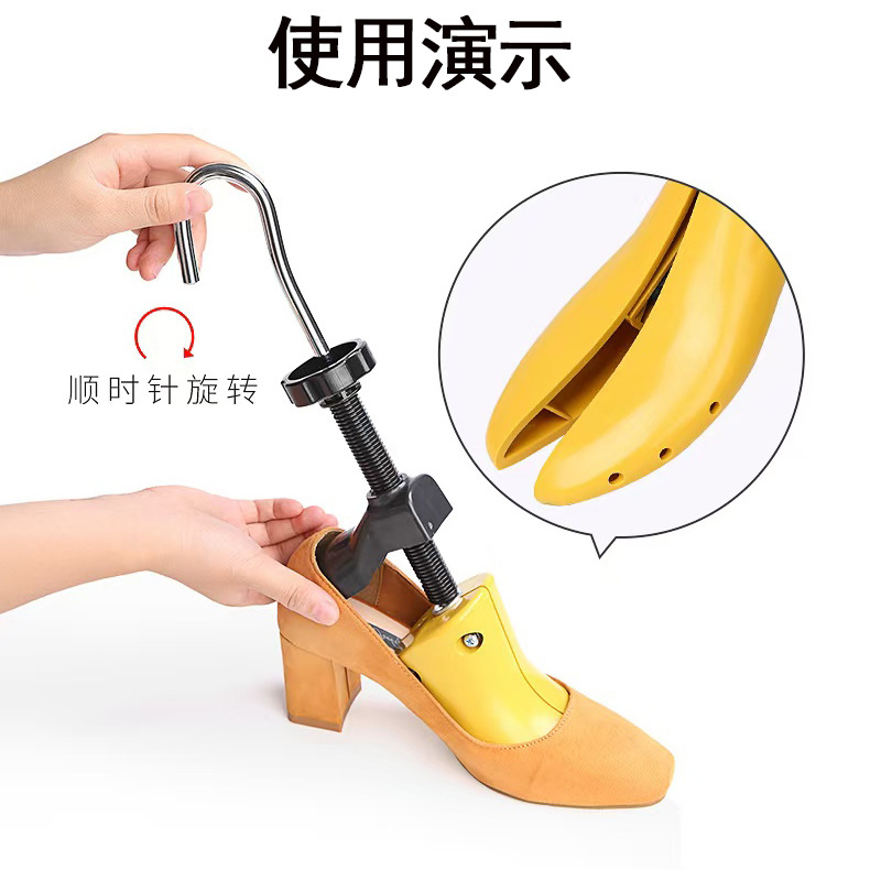 Plastic Shoe Stretcher Shoe Expander Shoe Stretcher Boot Stretcher Long Stretcher Wide Left and Right Feet Universal Shoe Last