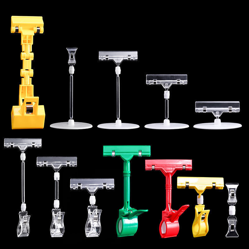 Рекламный клип POP, взрывная наклейка, кристально-прозрачный двойной зажим, универсальный механический зажим