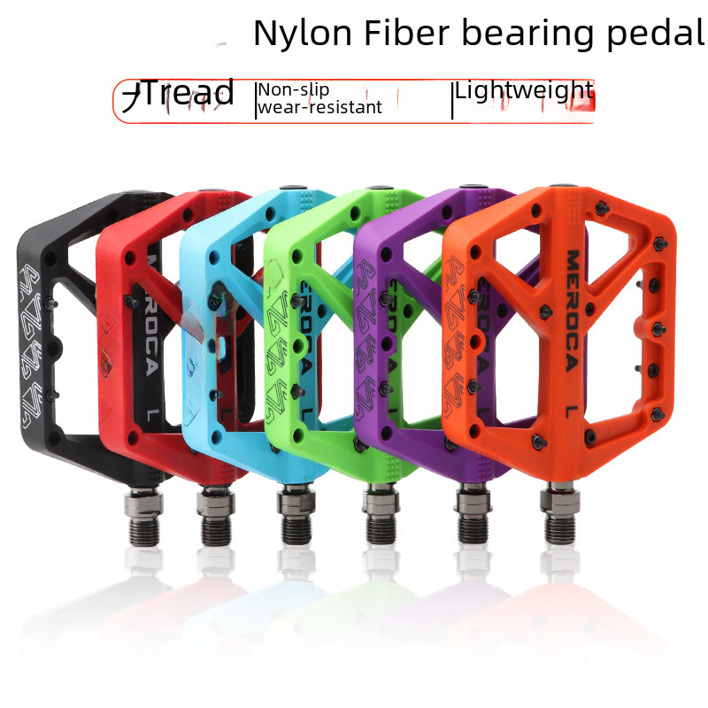 MEROCA mountain bike nylon pedal Peilin bearing wide non-slip XC off-road pedal pedal