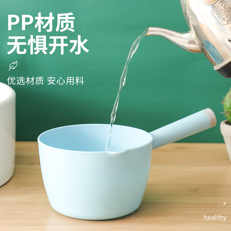 Water spoon water spoon household plastic thickened long handle bath scoop chopsticks watering flower bath scoop factory wholesale rongrun