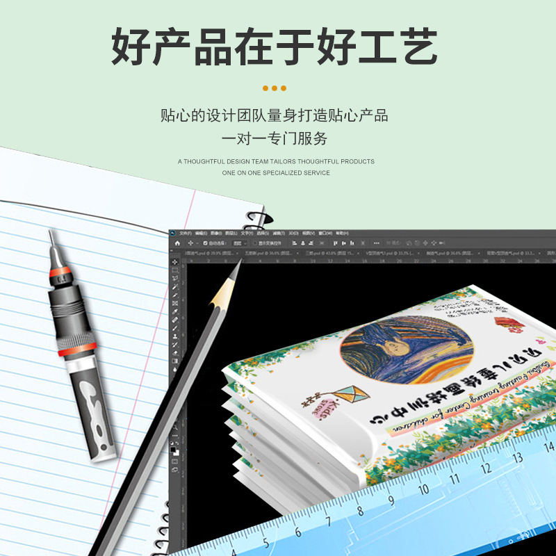 Manufacturer Customized Wallet Paper Advertising Paper Towel Purse Paper Towel Small Bag Restaurant Hotel Napkin Handkerchief Paper Towel