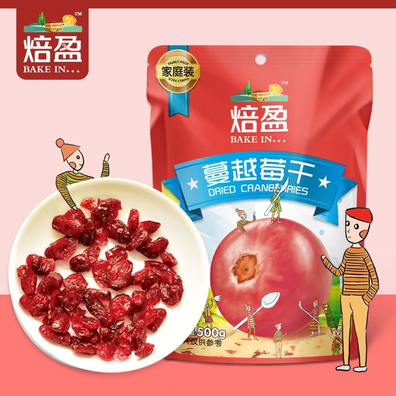 Прямые продажи с фабрики Сушеная клюква 500г Большая скидка на количество