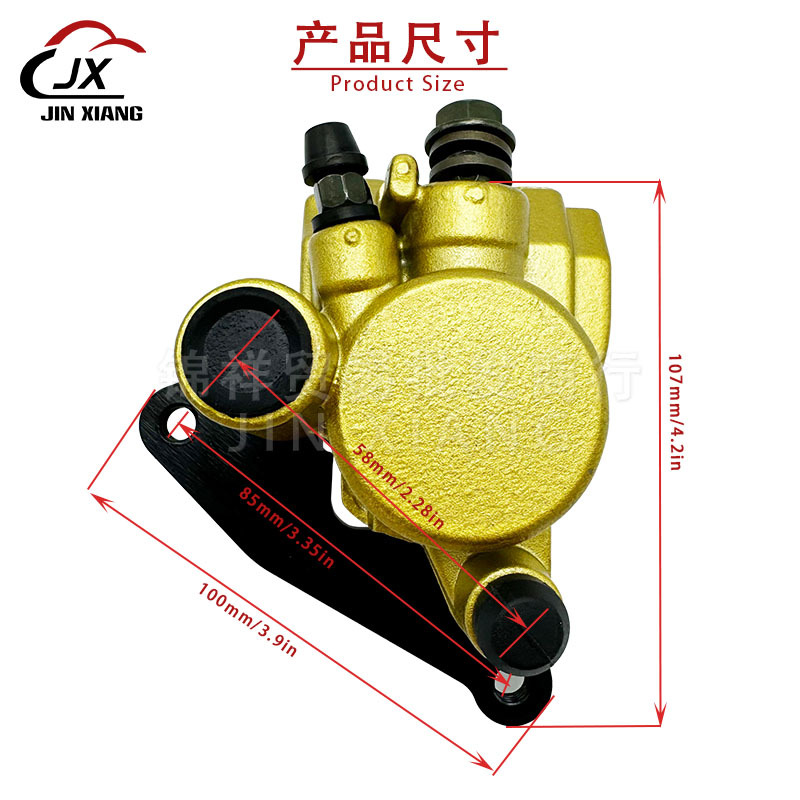 Motorcycle Accessories Kymco 100 Lower Pump Brake Caliper Disc Brake Pump Dio50 Zx Af35 Af25
