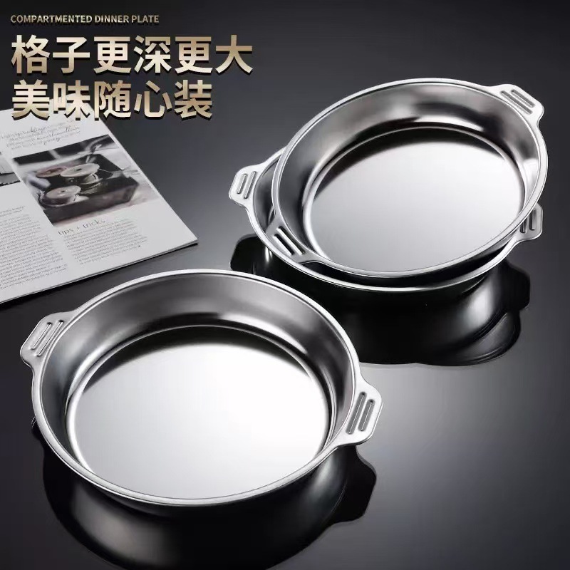 New Stainless Steel Round Tray with Lid, Storage Box for Stalls, Picnic Box, Food Preparation Tray, Cold Noodle Steaming Tray, Fish Tray