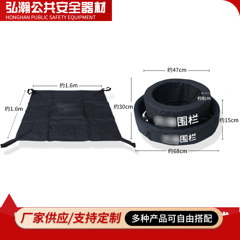 Campus Subway Security 1.36m Explosion-Proof Blanket Explosion-Proof Fence Riot Blanket Wholesale Security Equipment Bomb Disposal Blanket
