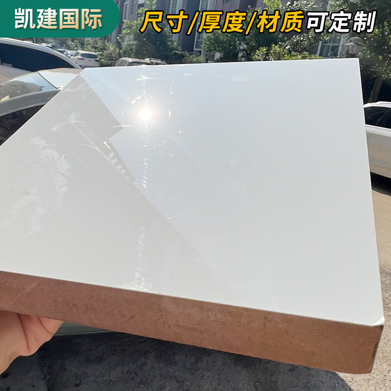 Manufacturer Wholesale Pet Solid Wood Particle Board Solid Wood Multi-Layer Board Furniture Board Cabinet Board High Gloss Particle Board Particle Board