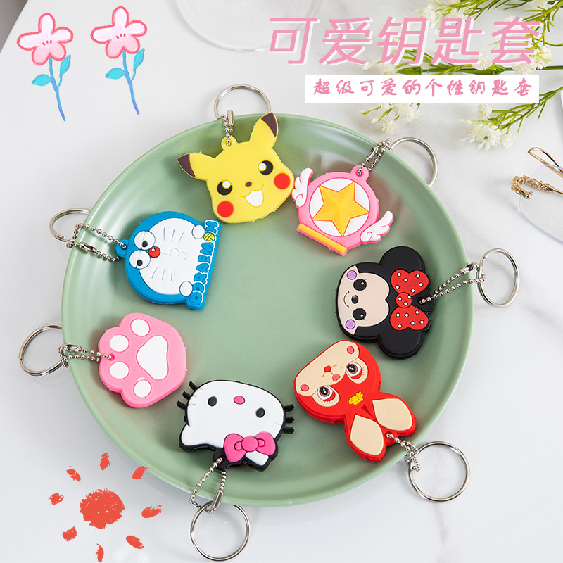 Key Cover Double-Sided Cartoon Stylish Internet Celebrity Soft Glue Animation Key Protective Cover Cute Access Control Card Head Cover Electric Vehicle