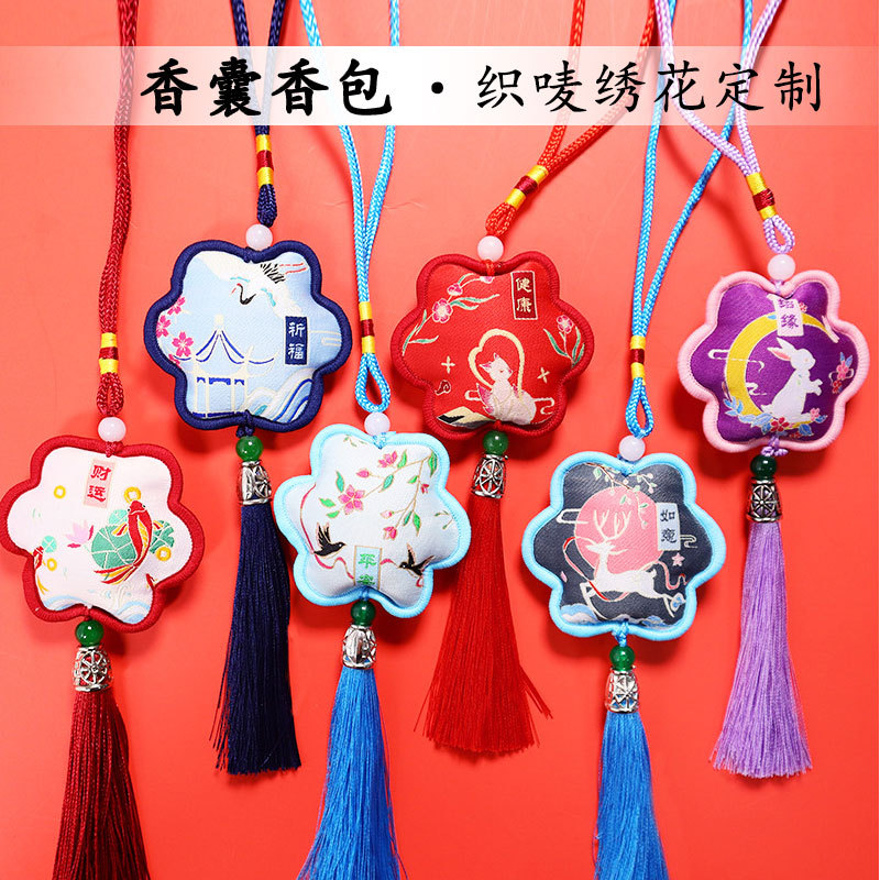 Chinese Dragon Boat Festival Sachet Pendant Custom Hanfu Ancient Costery Embroidered Cotton Sachet Tassel Accessories Scenic Area Ping An Fu Bag