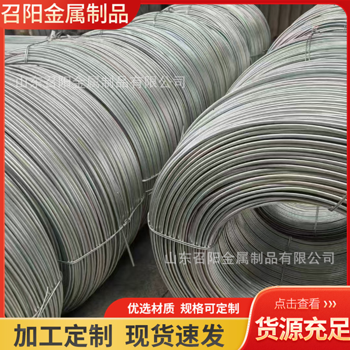 Special Round Shaft for Galvanized Round Steel Trolley Hot-Dip Galvanized Steel Bar Processing and Production Manufacturer Round Steel Fixed-Length Cutting and Chamfering