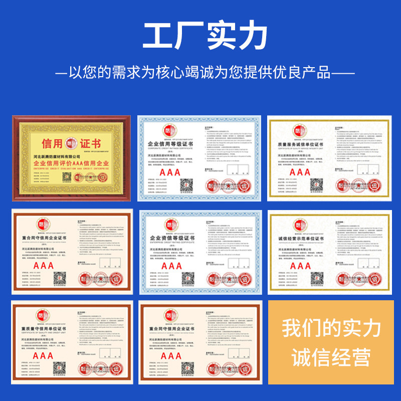 Composite Epoxy Vinyl Ester Resin Acid and Alkali Resistant Resin Wholesale in Stock Desulfurization Tower Sewage Pool Fiberglass Resin