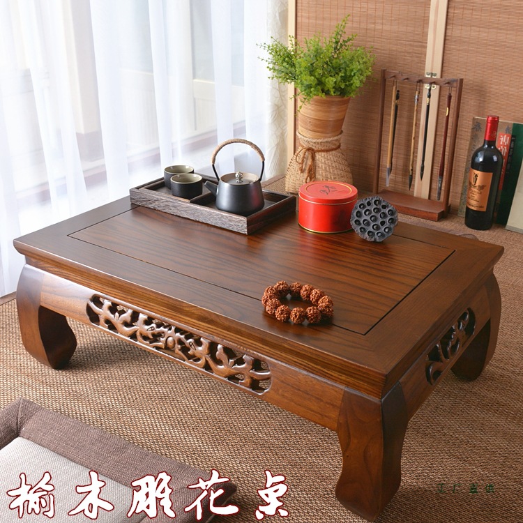 Chinese-Style Elm Tatami Tea Table, Room Table, Bay Window Table, Kang Table, Low Table, Carved Table, Floor Balcony Study Table