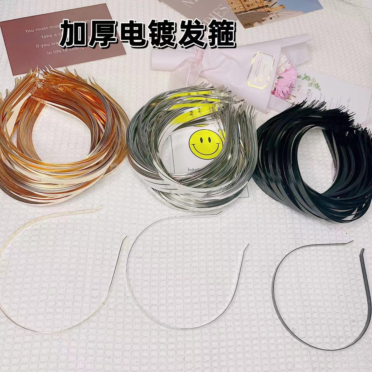 Материалы для ободка, качественный ободок с электропокрытием, оптовая продажа