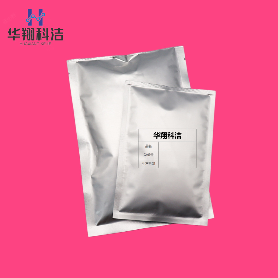 P-фенилендиацетальдегид [623-27-8], P-фталальдегид, содержание 98%, упаковка 100г, 1кг, Ухань Хуассян