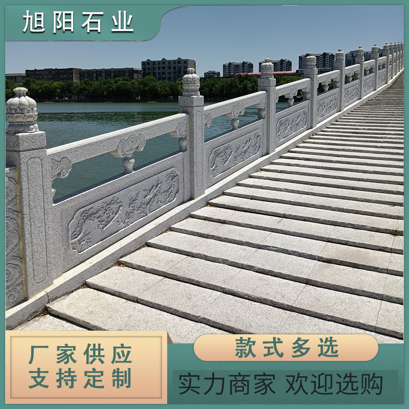 Резьба по камню забор река двор рельеф