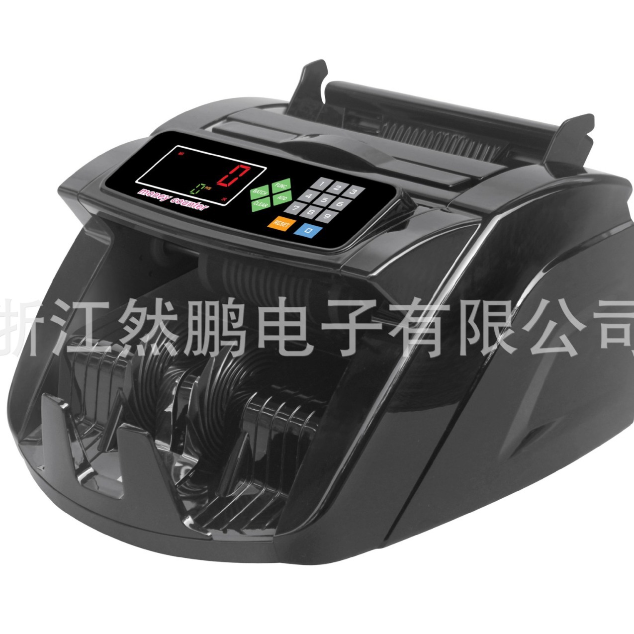 Foreign Trade R689 UV/MG/IR Compatible with US Dollar, Euro, Indian Dollar and Other Multinational Currency Counter