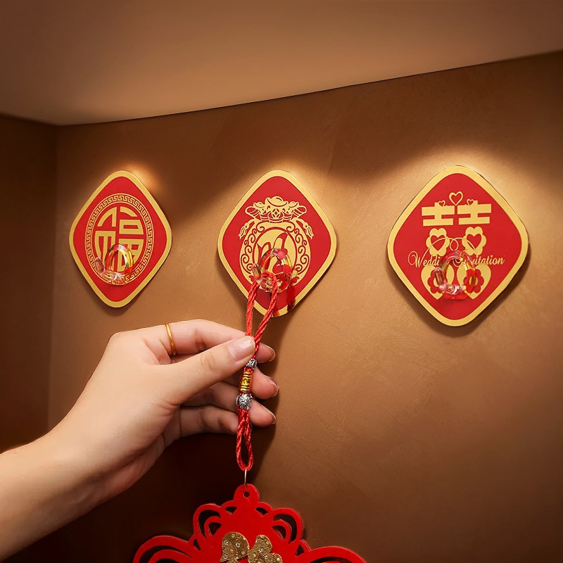 Punch-free multi-functional new year fu character hook acrylic wedding household festive red sticky hook Dragon year hook