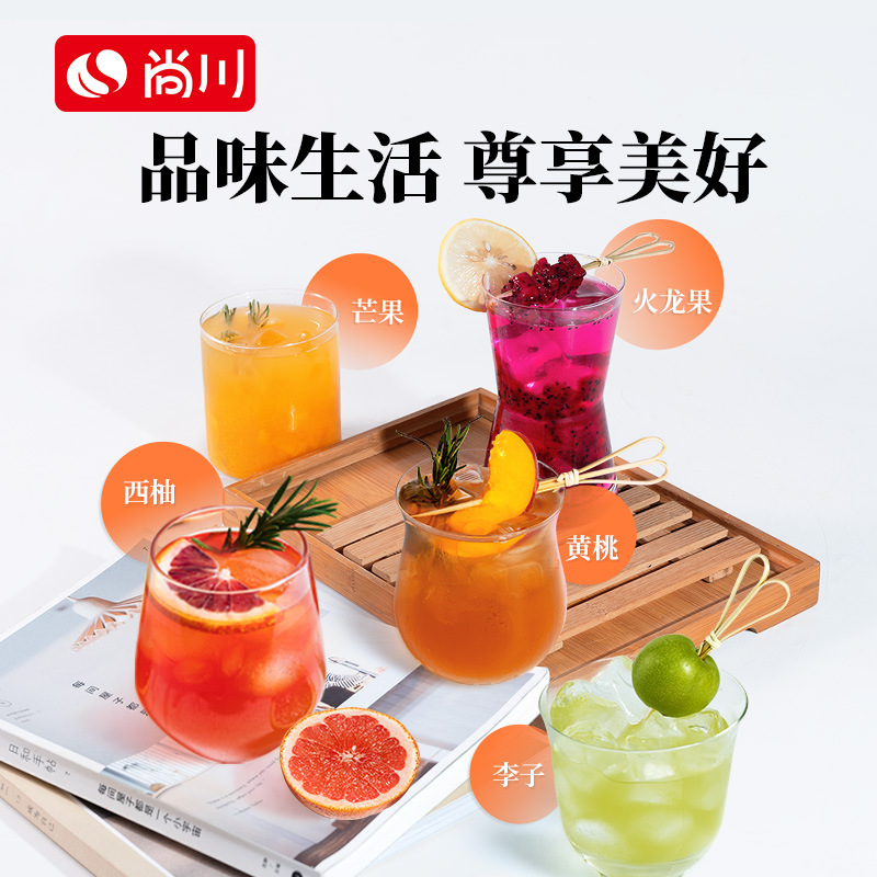 Shangchuan Fruit Wine Yeast Starter for Home Brewing Apple, Grape, Pomegranate, Strawberry Fruit Wine Fermentation Starter Powder