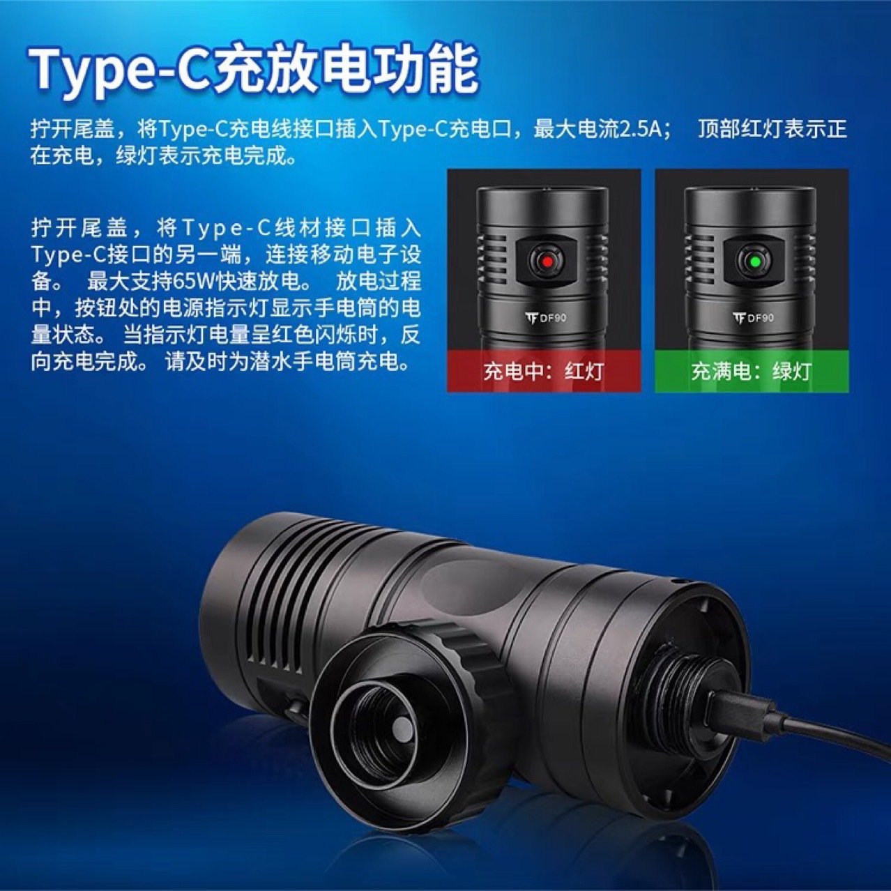 New Led Strong Light Diving Flashlight Df90 Diving Fill Light Underwater Photography Lighting Waterproof Flashlight Warm Light