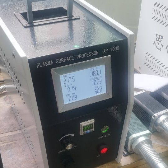 Manufacturer Supports Customization and Bulk Wholesale of 1500W Large-Screen Atmospheric Jet Plasma Cleaning Machine/Processer