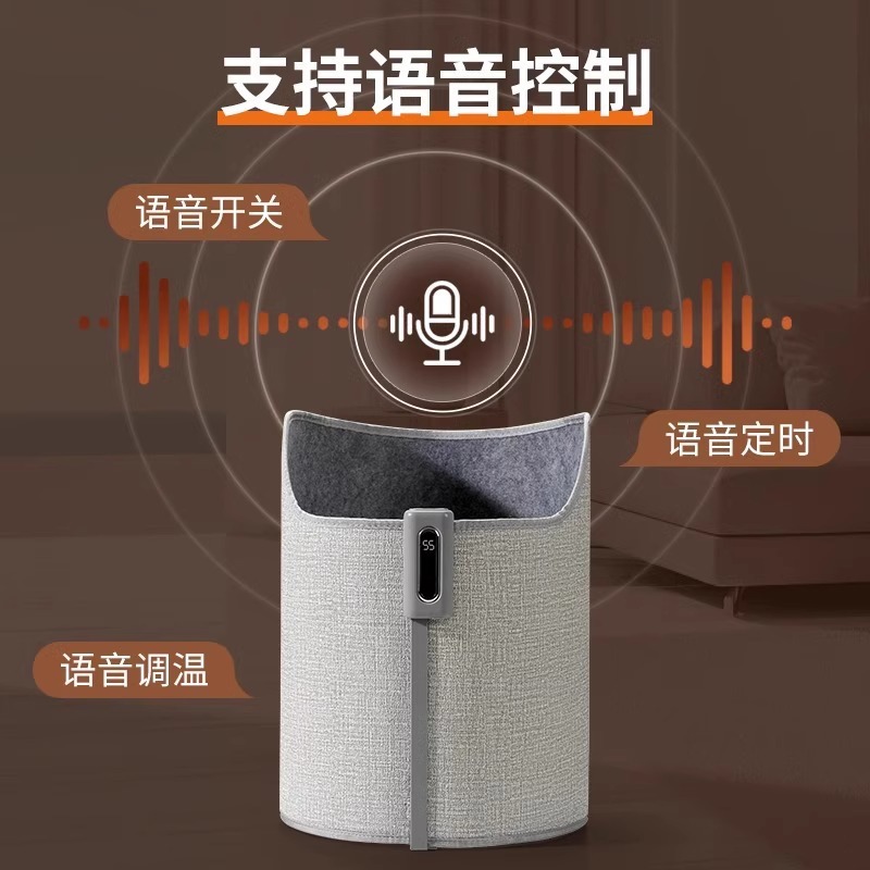 New Leg Warmer, Winter Foot Warmer, Under-Table Windproof Insulation Board, Electric Heater, Foot Warmer, Leg Warmer