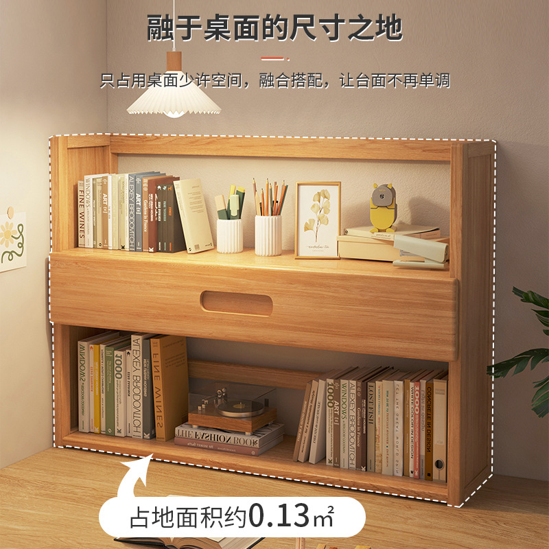 Simple Desktop Bookshelf Dormitory Multi-Layer Storage Rack Home Student Desk Organization Shelf Home with Drawer Storage Rack