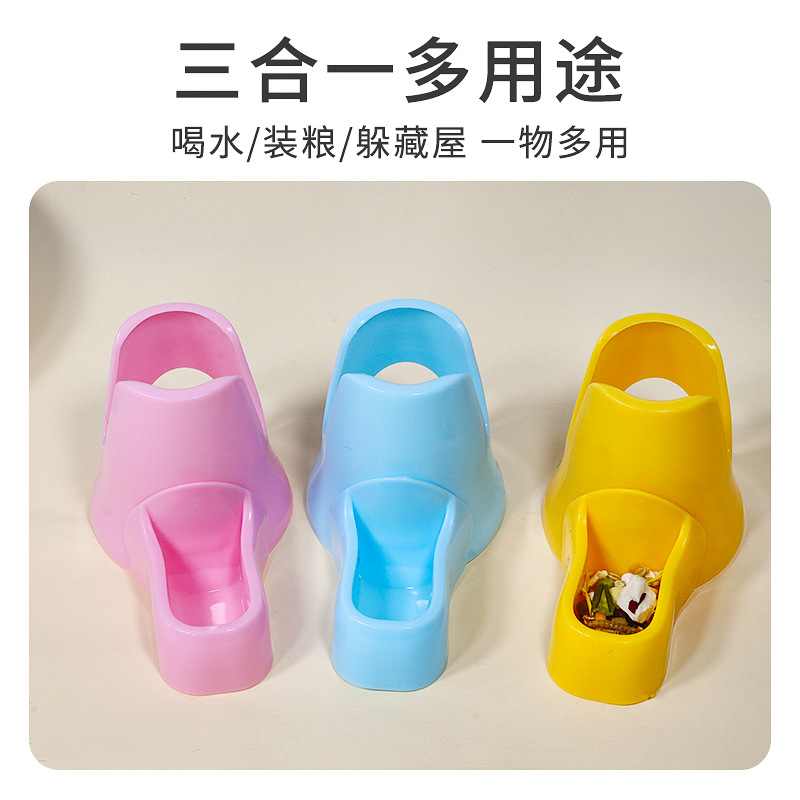 Small Hamster Supplies Three-in-One Water Bottle House Kettle Bracket Toy Food Basin Sleeping Room Multifunctional Golden Bear Utensils