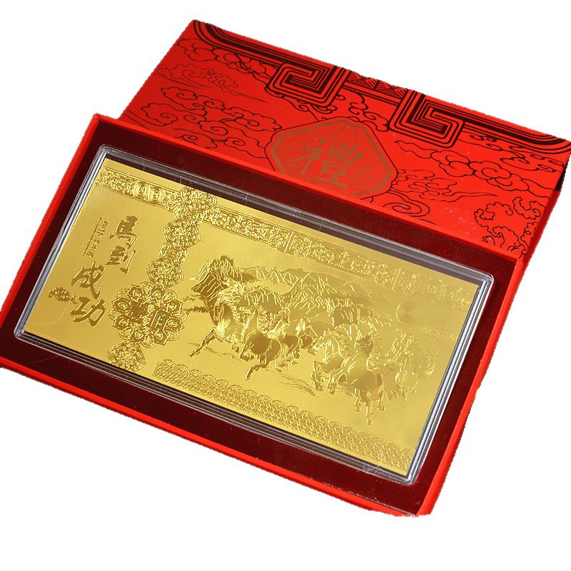 2026 Year of the Horse Commemorative Banknotes Resin Hundred Yuan Gold Foil Banknotes Red Packet Seal Immediately Successful Immediately Rich Gold Banknotes Gift Box