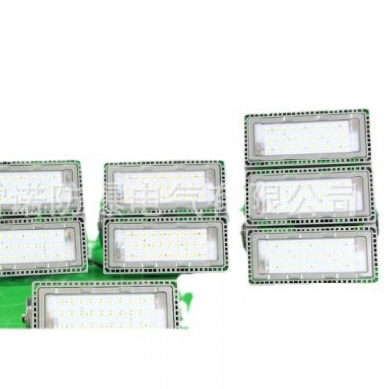 Led Flood Light Ntc9280-300W Waterproof Dustproof Anti-Corrosion Led Flood Light