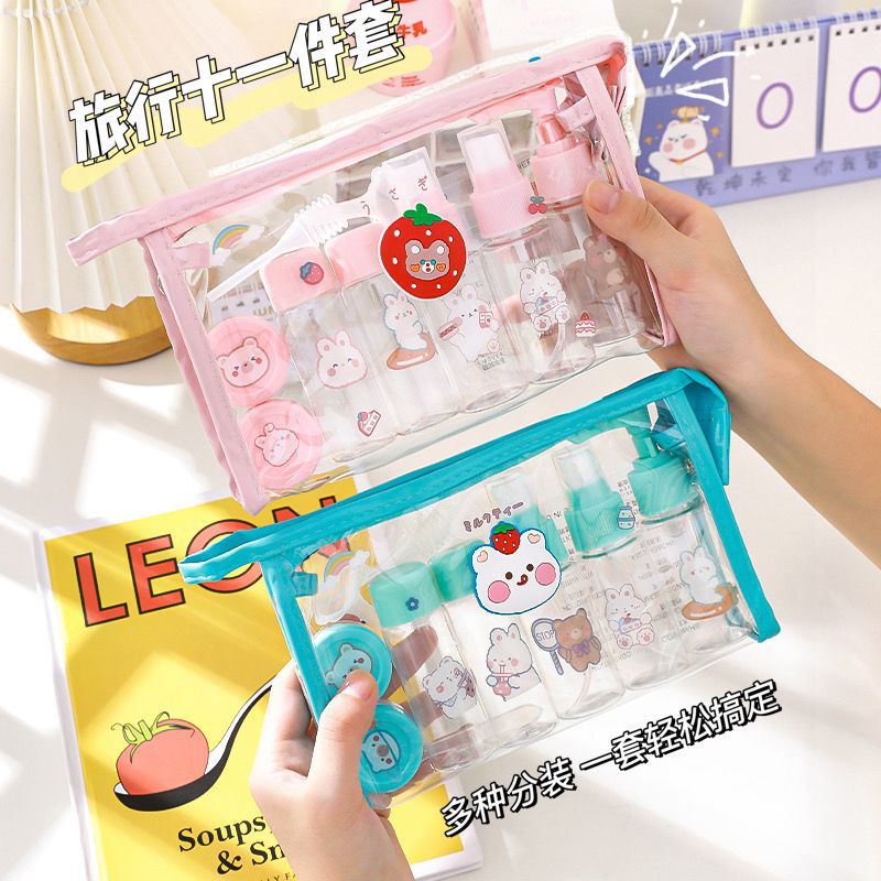 Cosmetics Dispensing Bottle Set Travel Size Portable Push-Type Skin Care Product Sample Empty Bottle Spray Bottle Spray Bottle