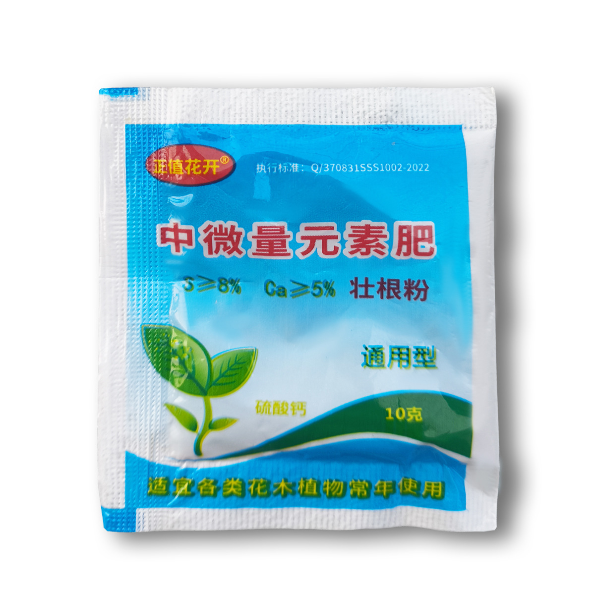 Wholesale Organic Fertilizer, Quick-Acting Compound Fertilizer, Granular Slow-Release Fertilizer, General Fertilizer for Green Plants, Flower Fertilizer, Trace Element Fertilizer